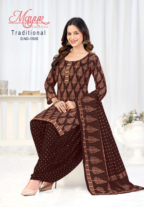 Mayur traditional vol 11 dress material wholesale market